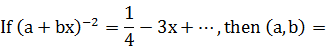 Maths-Binomial Theorem and Mathematical lnduction-11821.png